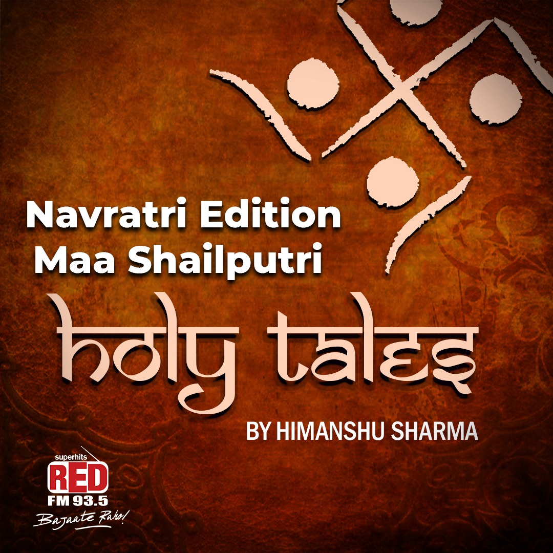 cover of episode Pratham - Maa Shailputri