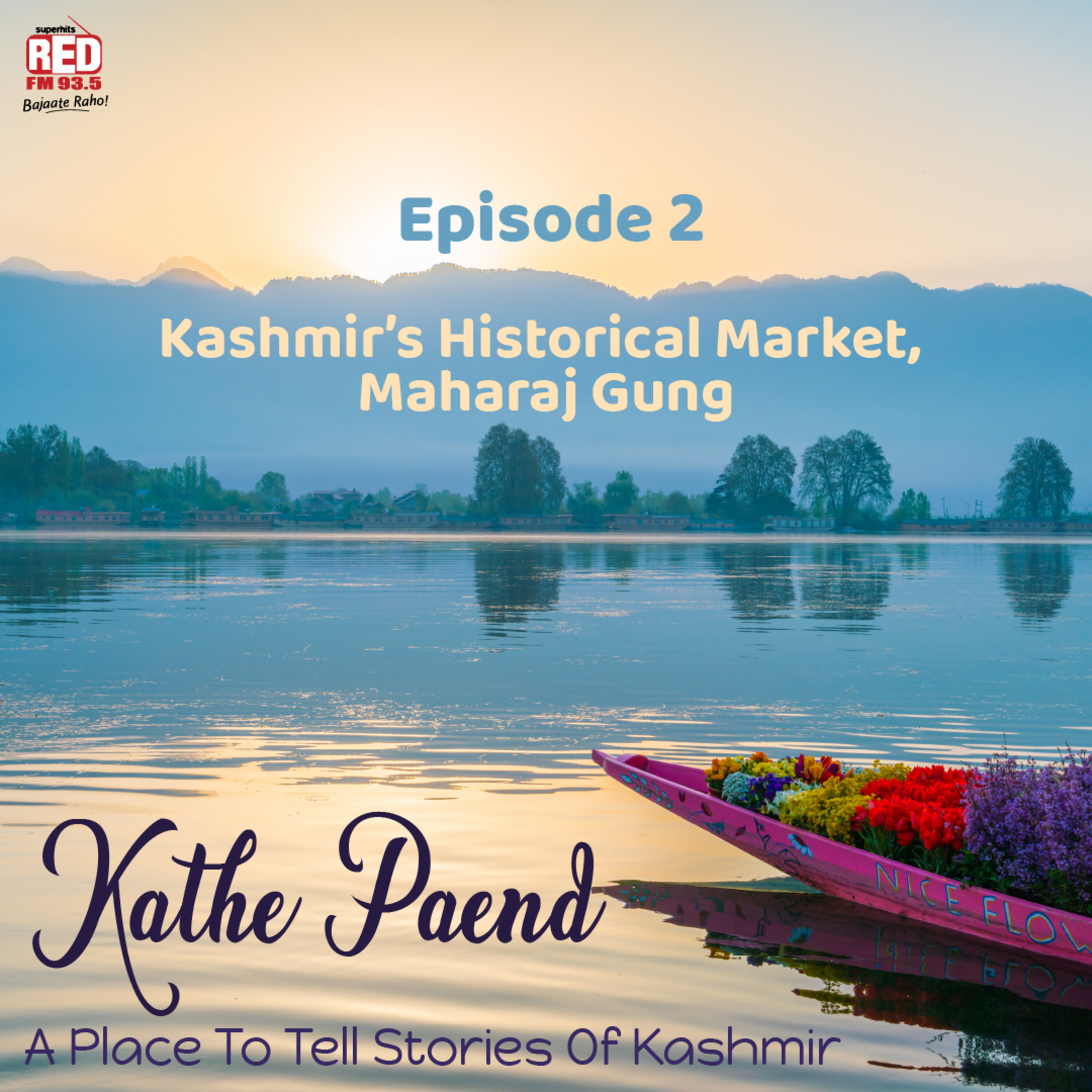 EP-2 Kashmir's Historical Market, Maharaj Gung