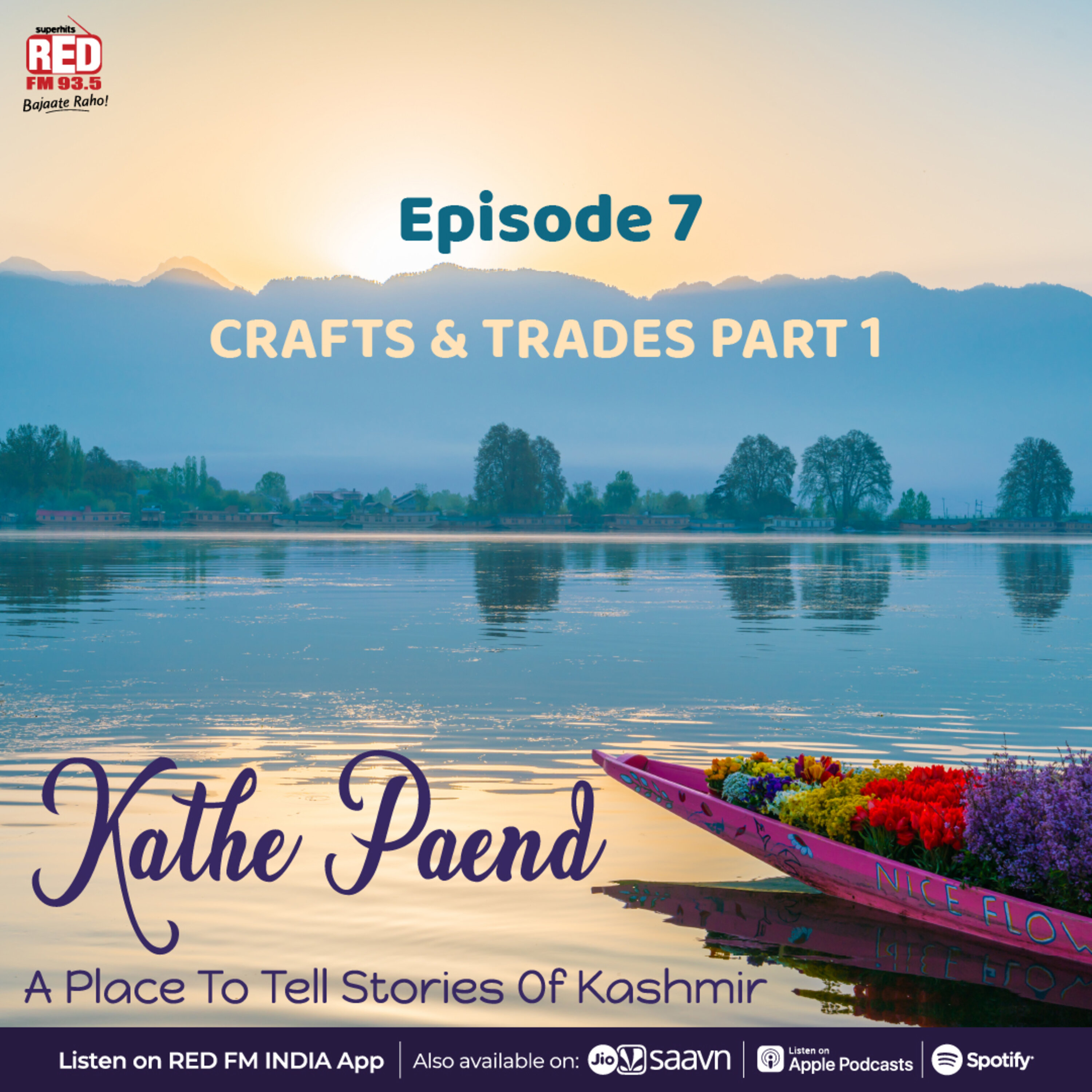EP-7 Crafts and Trades part-1