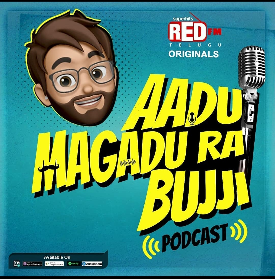 Fafam Fathers 2 | Father's Day Spl | Aadu Magadu Ra Bujji | Red FM Telugu episode artwork