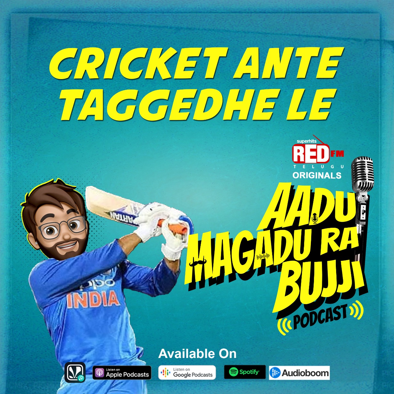 Cricket Ante Taggedhe Le | E72 | Aadu Magadra Bujji | Red FM Telugu episode artwork
