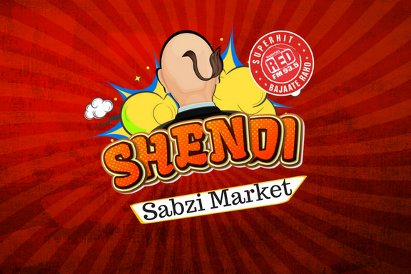 Red FM Shendi- Sabzi Market
