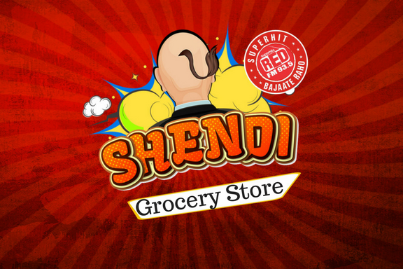 Red FM Shendi- Grocery Store
