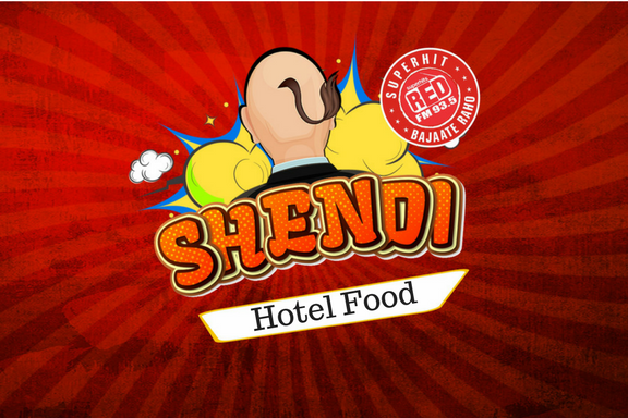 Red FM SHendi- Hotel Food