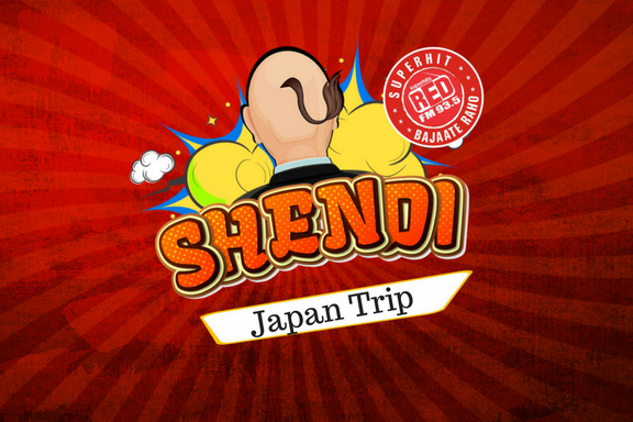 Red FM Shendi- Japan Trip