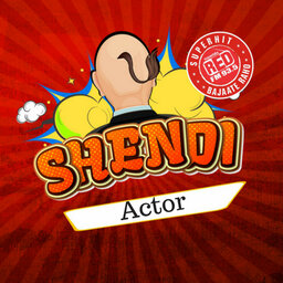 Red FM Shendi- Actor