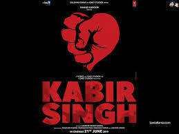 Postmorterm/Review: Kabir Singh