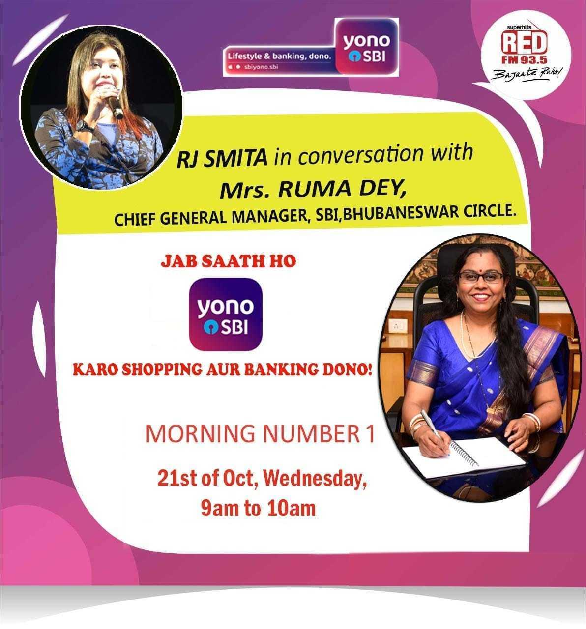 Exclusive Conversation with Mrs. Ruma Dey ,Chief General Manager, State Bank of India .