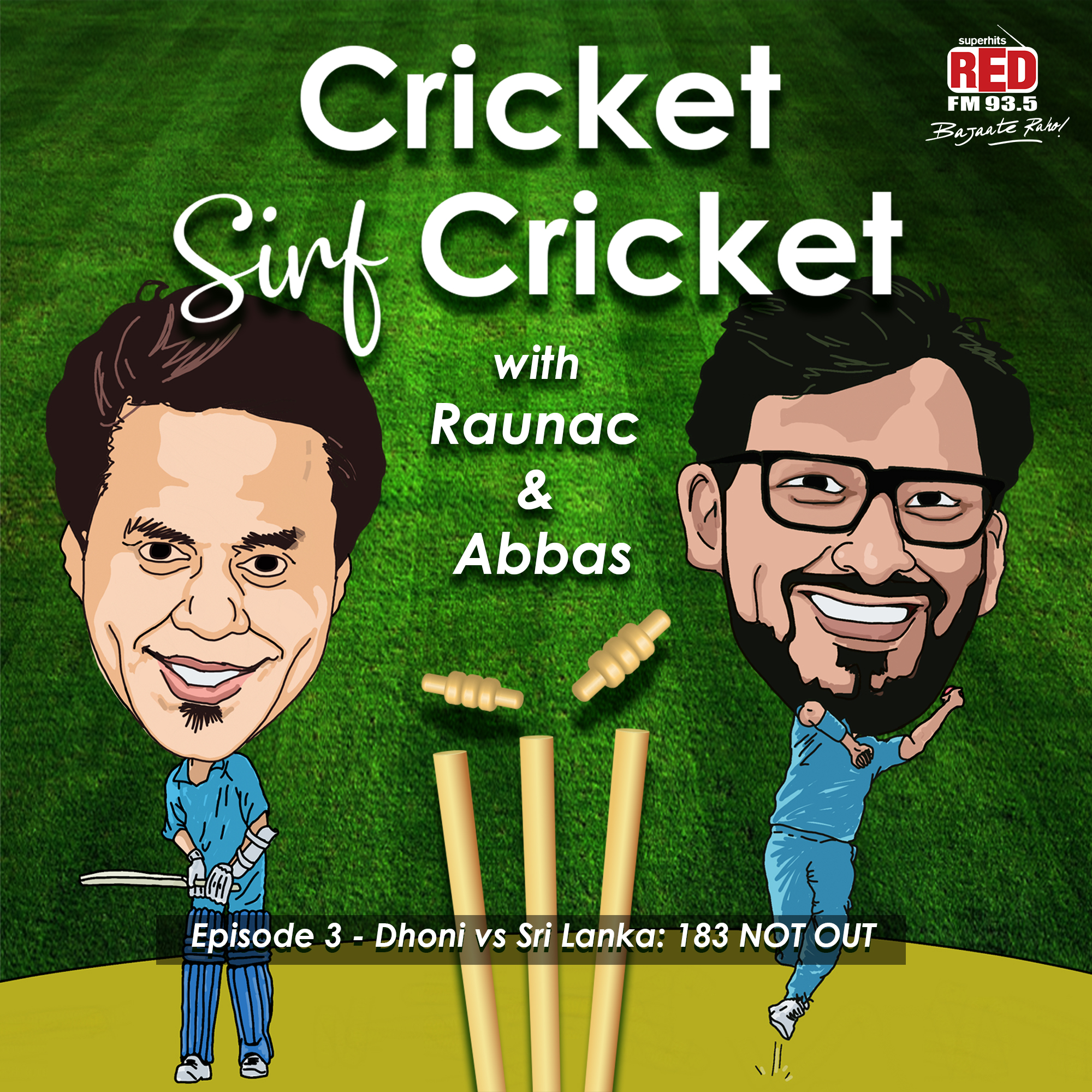 Cricket Sirf Cricket