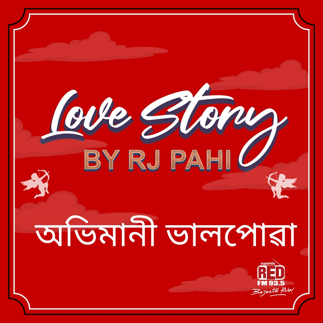 RED FM LOVE STORY || RJ PAHI || OBHIMANI BHALPUA
