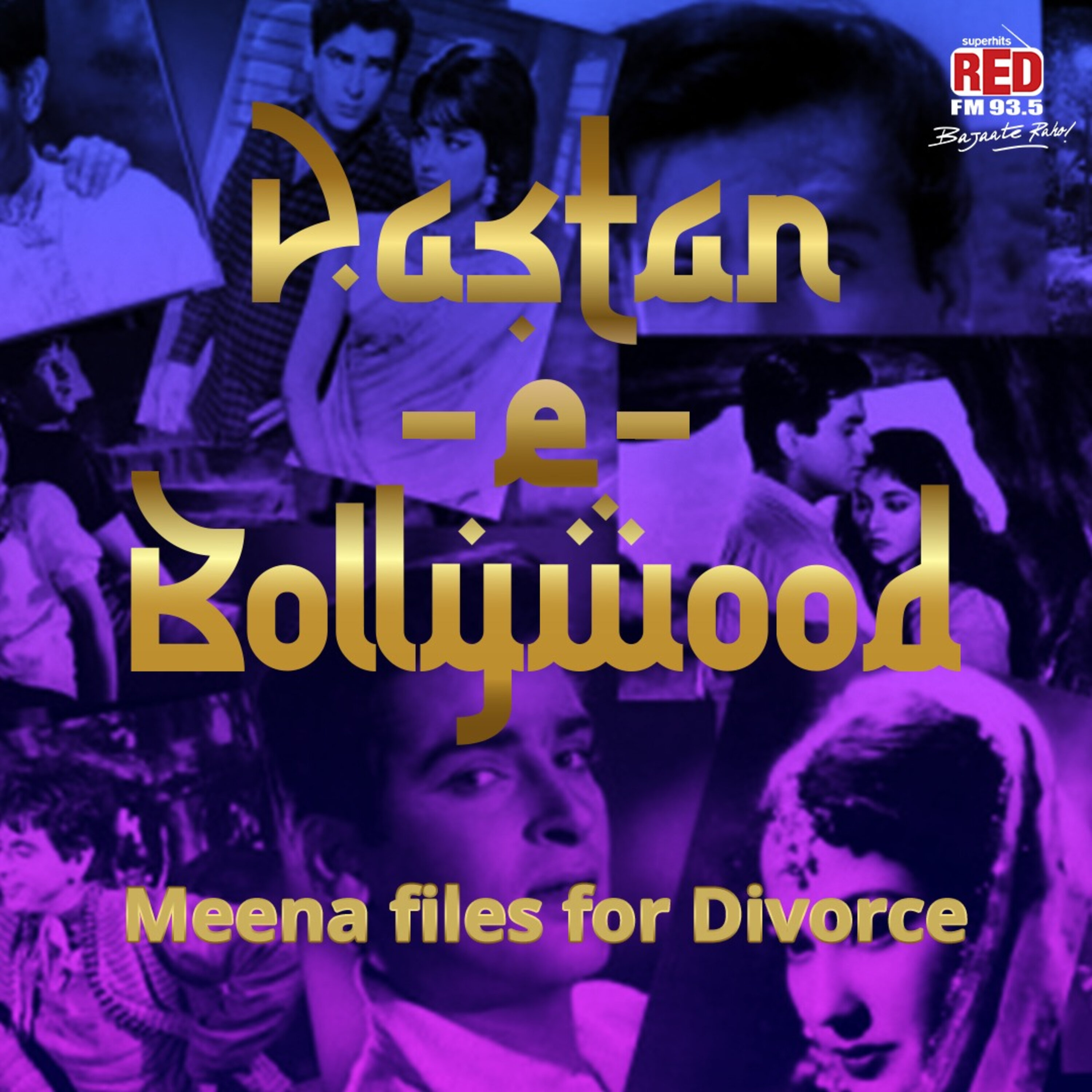 EP - 5 Meena files for Divorce