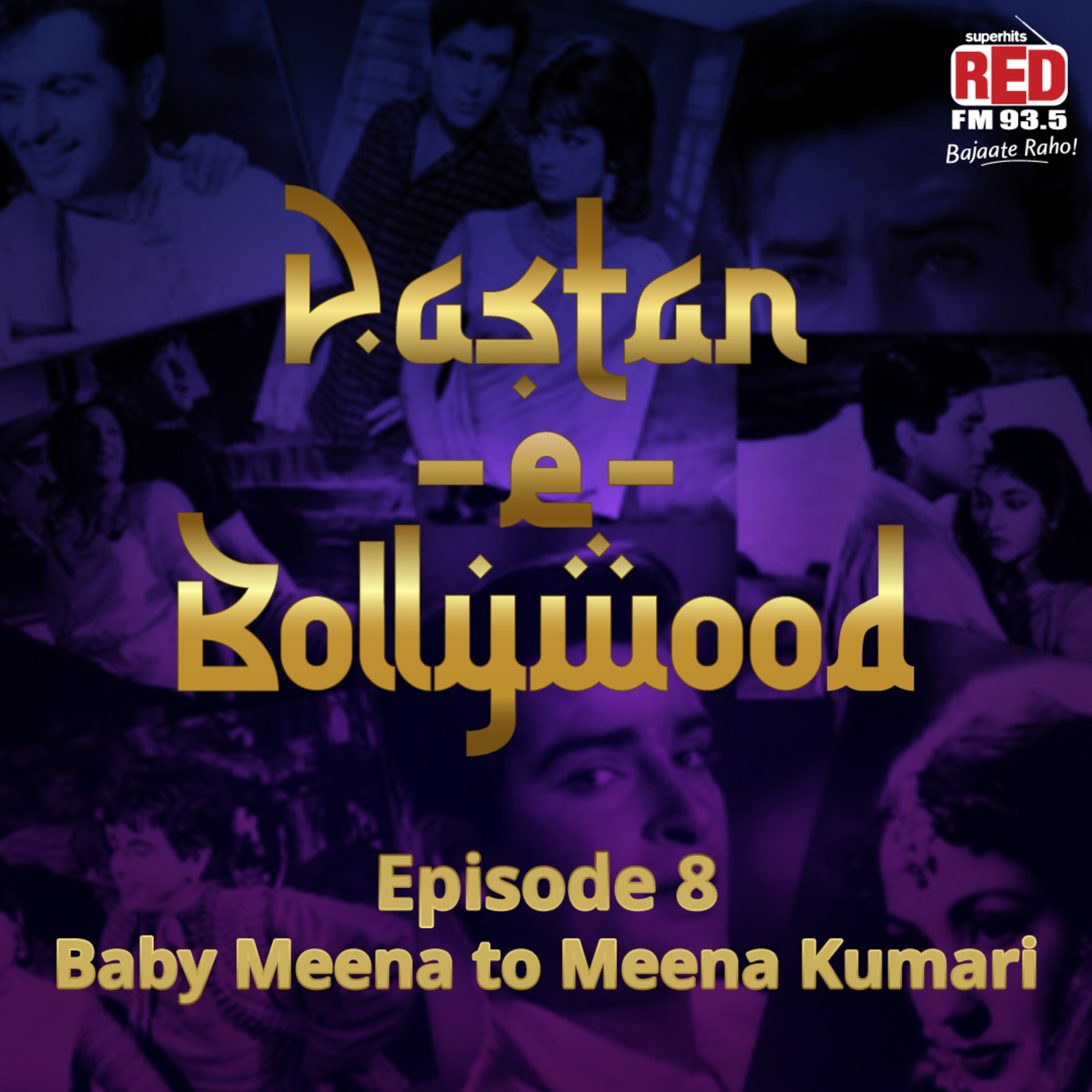 EP - 8 Baby Meena Kumari to Meena Kumari