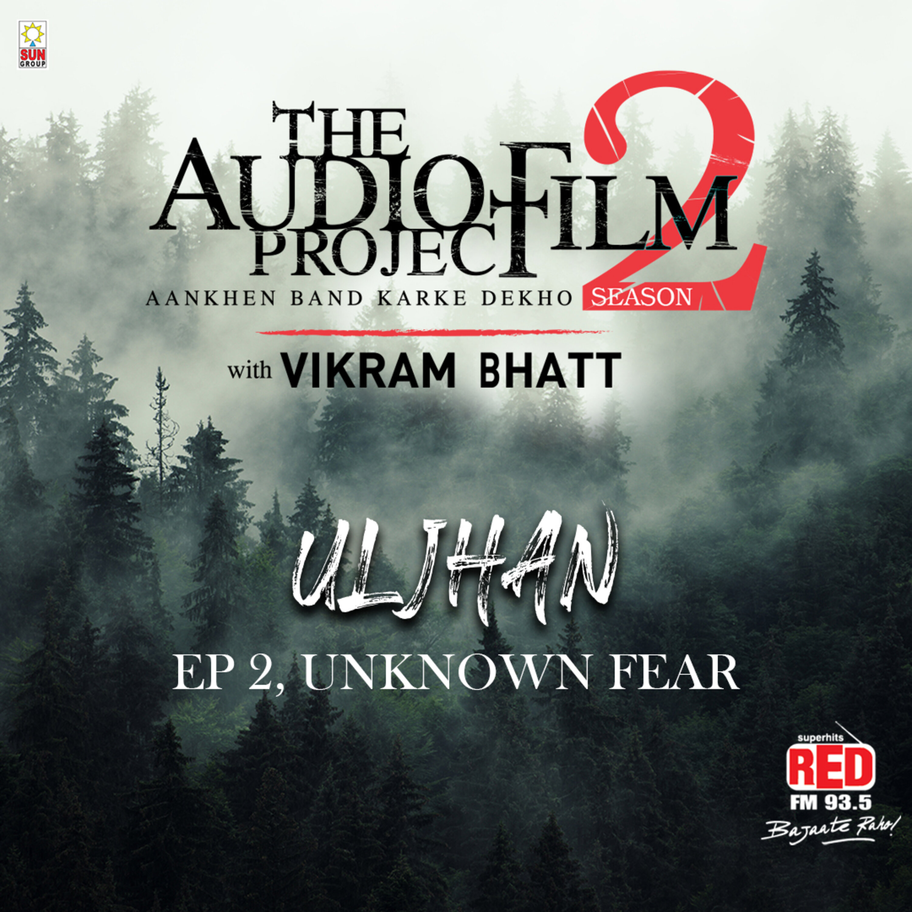Story - 3 Ep 2 - Unknown Fear