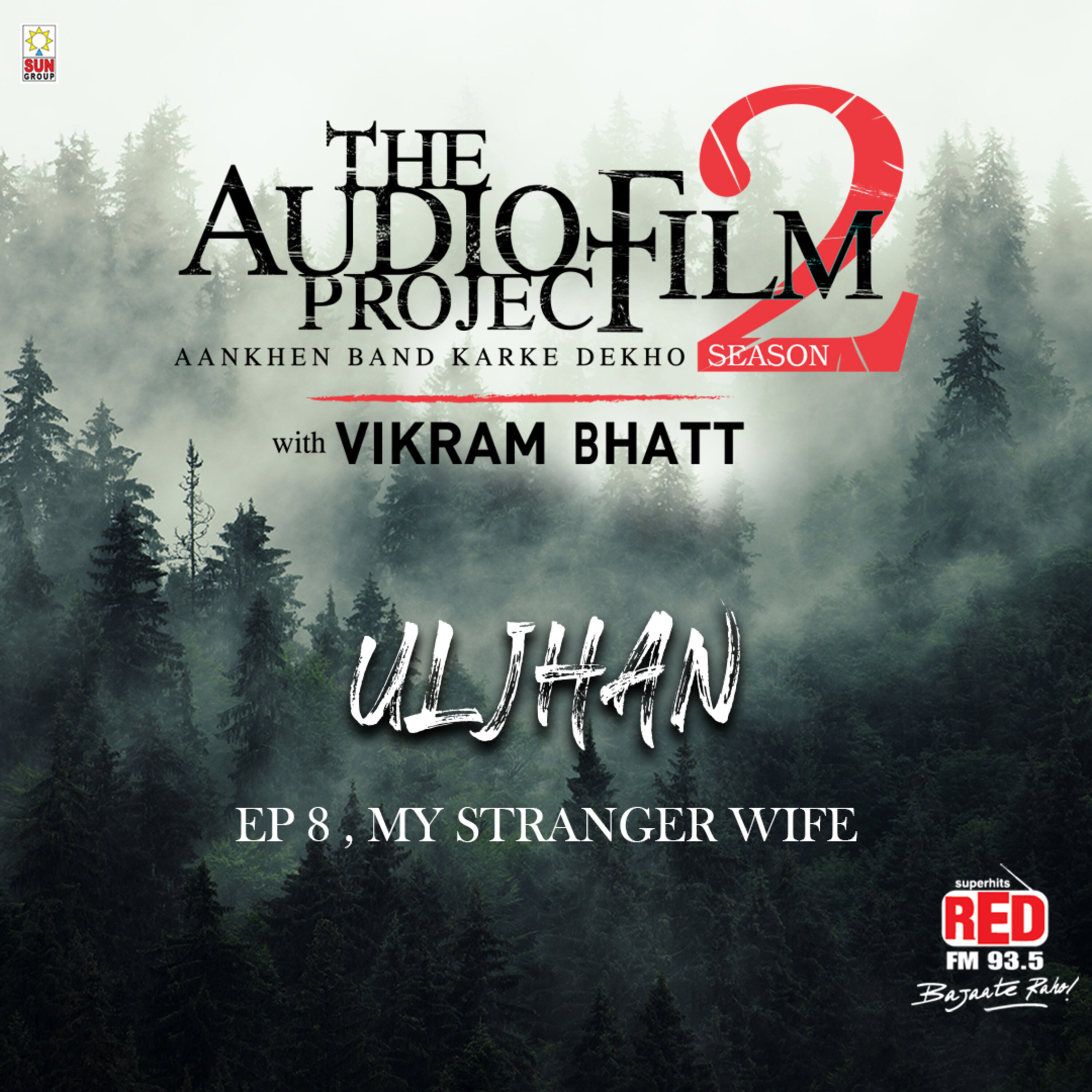 Story 3 - Ep 8 - My Stranger Wife