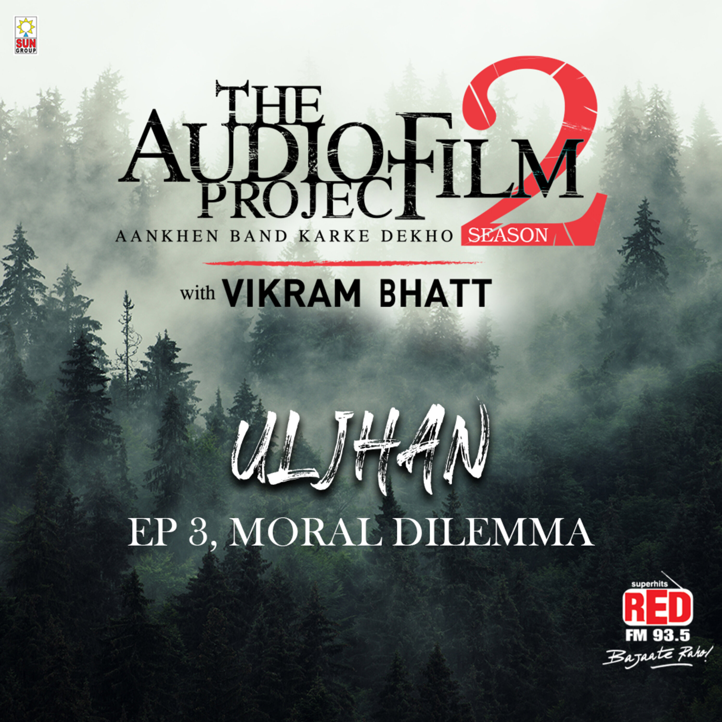 Story - 3 Ep 3 - Moral Dilemma