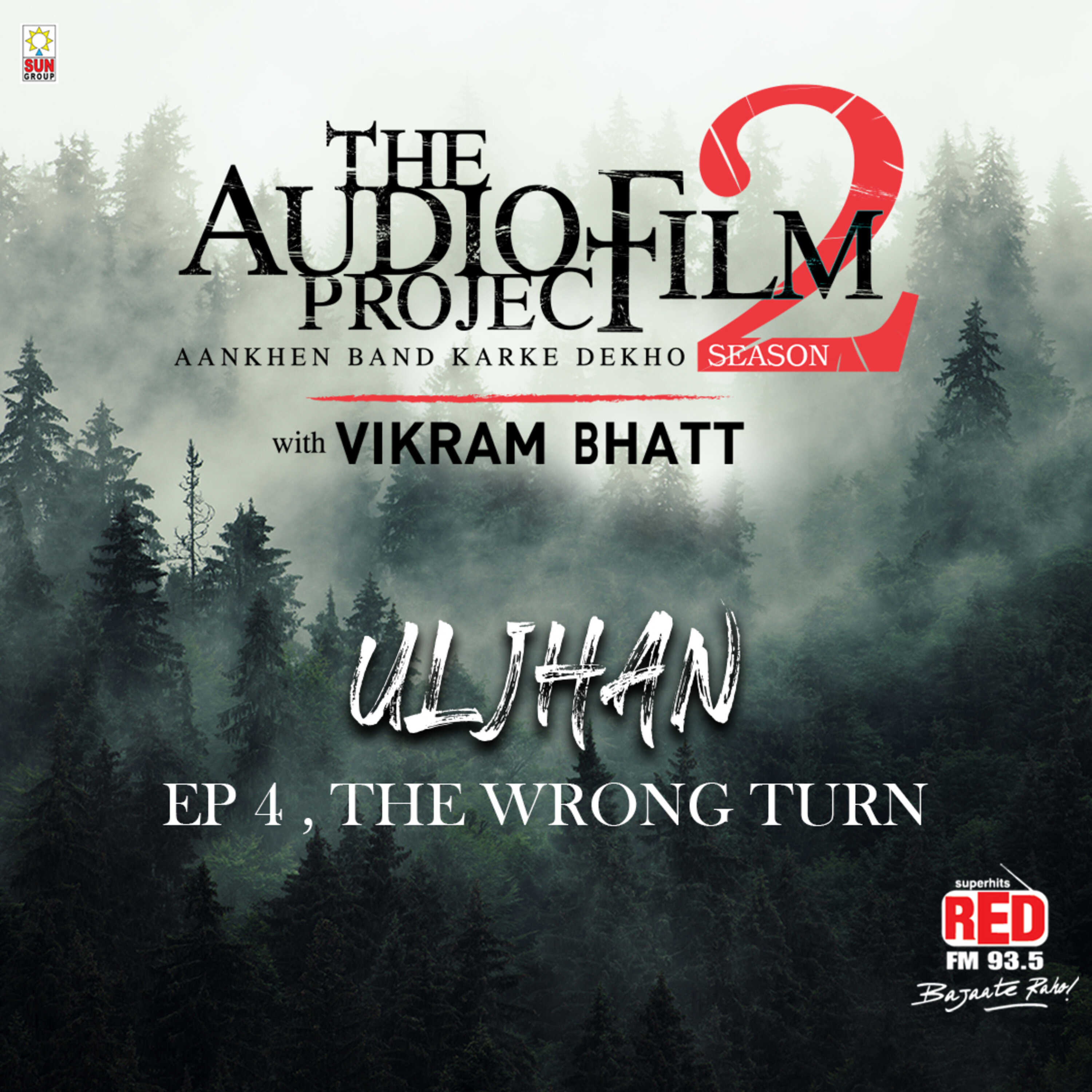 Story - 3 Ep 4 - The Wrong Turn