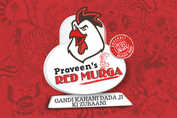 PRAVEEN KA MURGA - GANDI KAHANI DADA JI KI ZUBAANI