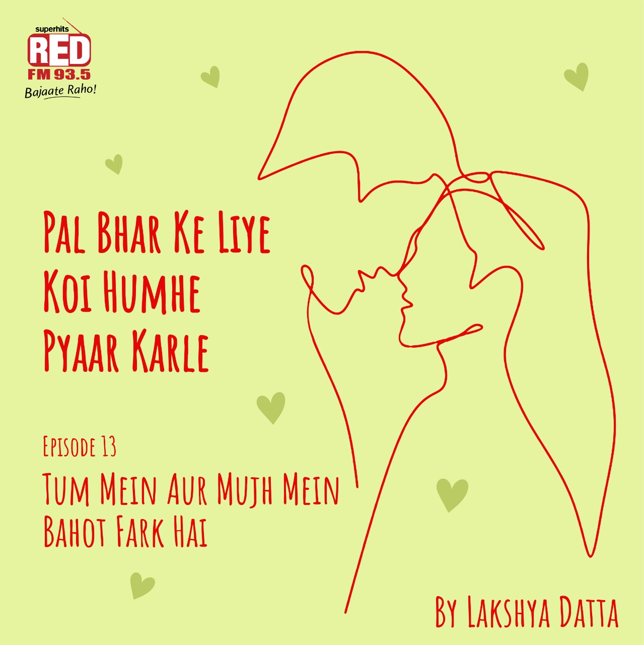 miley jab hum tum episode 13 miley jab hum tum episode 13