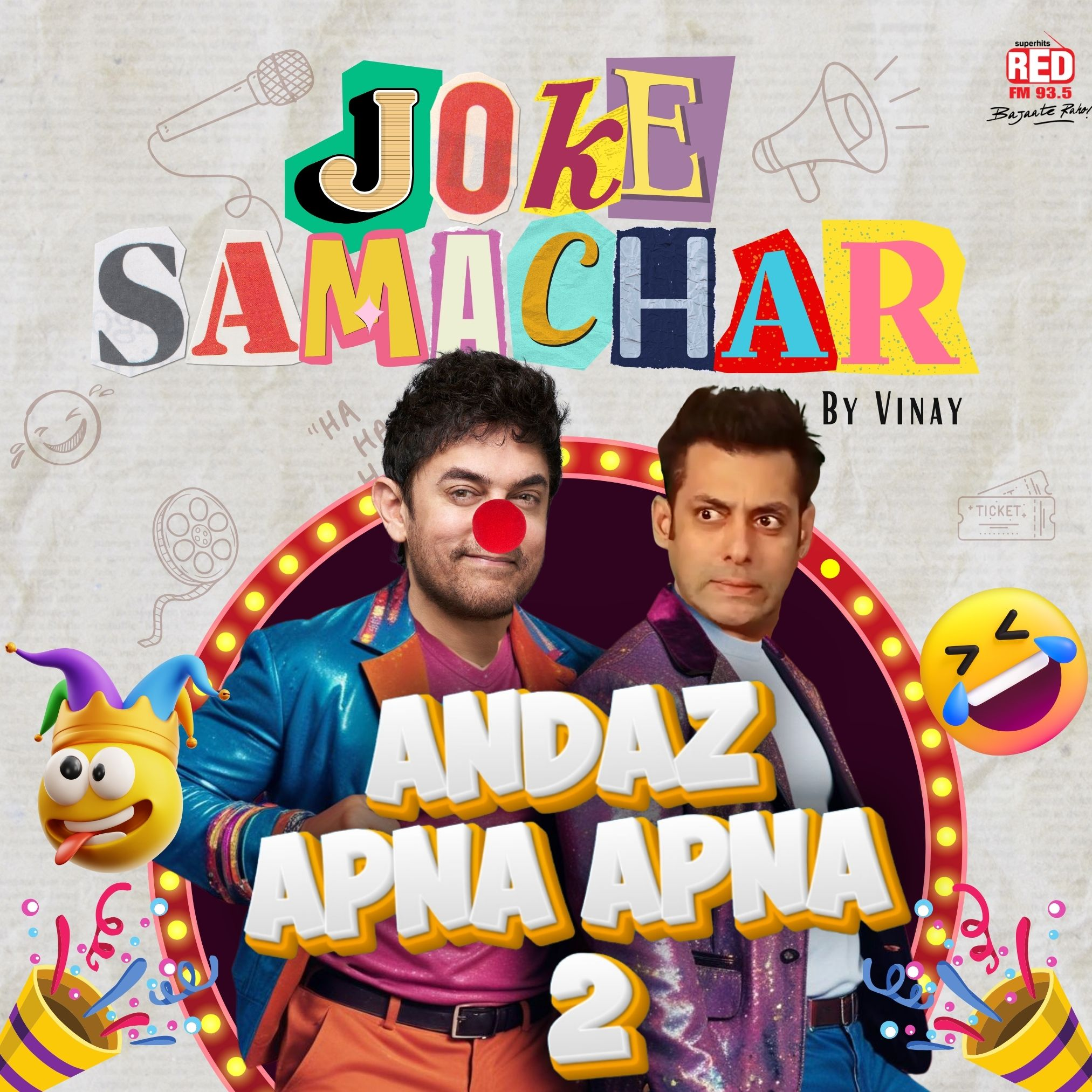 Andaz Apna Apna 2, Note par Gadhi ji ki jagah anupam kher, Aatmayon ka hamla