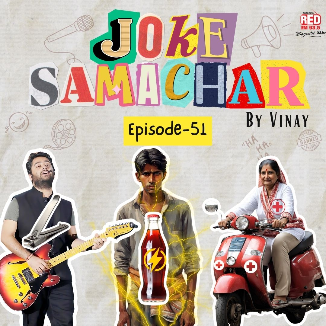 Arijit singh aur Nail cutter, Bijli vs Cold drink aur Hospital mein Scooty, Joke samachar episode artwork