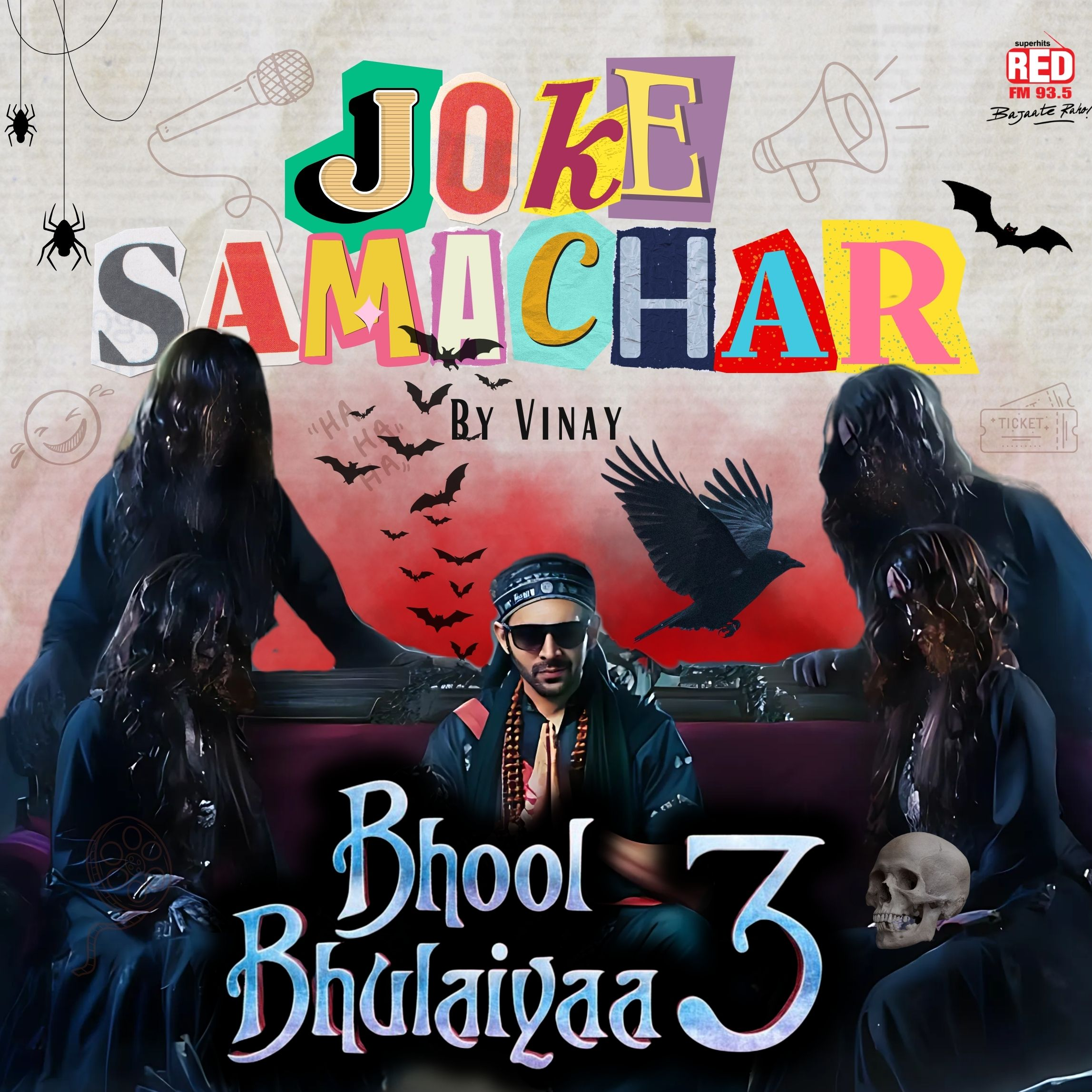 Bhool Bhulaiyaa 3