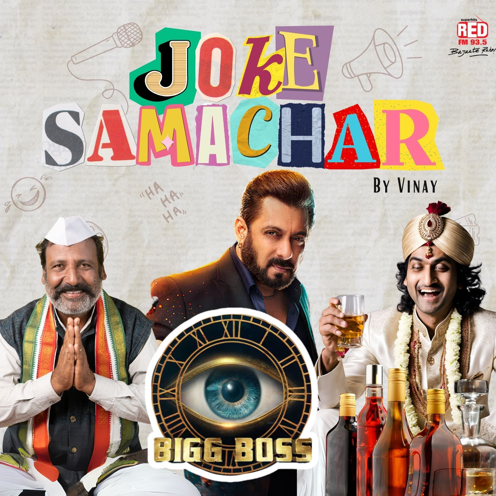 Bigg Boss 18, UP Exam Bharti mein Ghotala, Sharabi Dulhe ki aafat