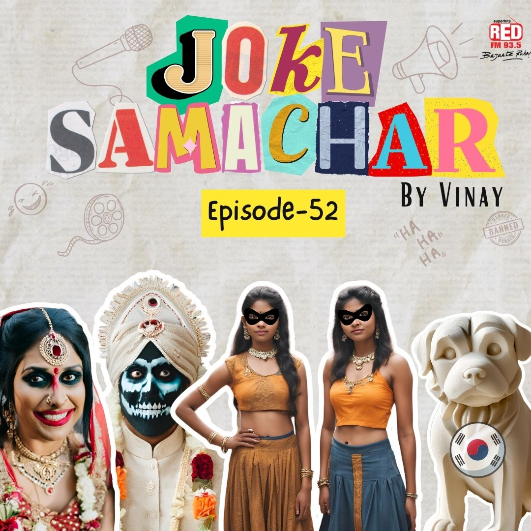 Bhoot ki shadi, Mumbai Police aur Content Creator Chor, South Korea me patthar bane pet episode artwork