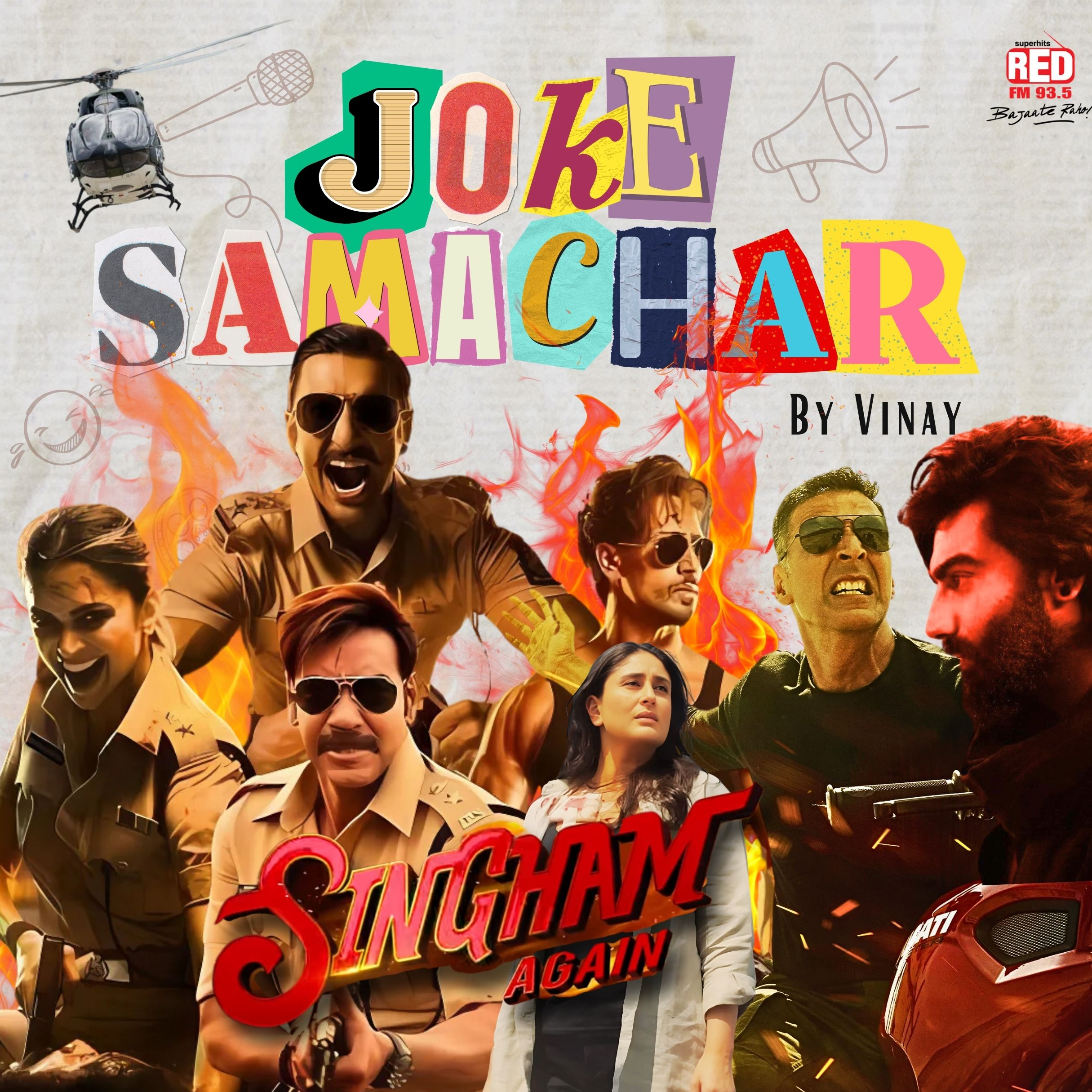Singham Again episode artwork