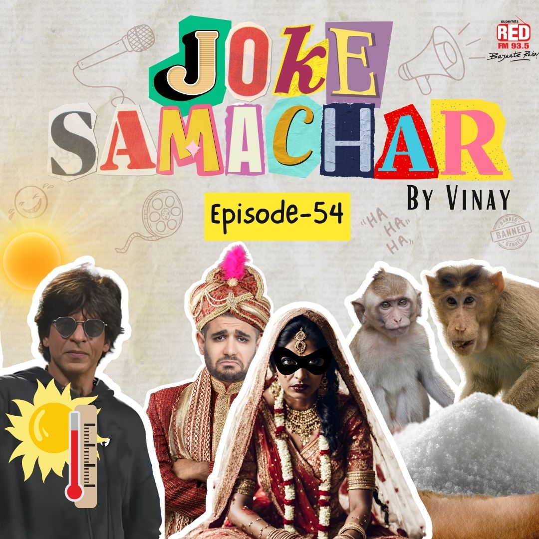 35 lakh ki Cheeni kha gaye Bandar, Hospital mein Srk aur Shadi Scam Gang episode artwork