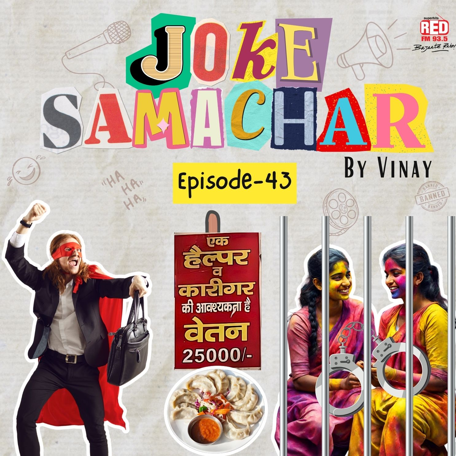 Momos wali placement, Delhi police aur Influencer, China me aaya “Unhappy leave” episode artwork