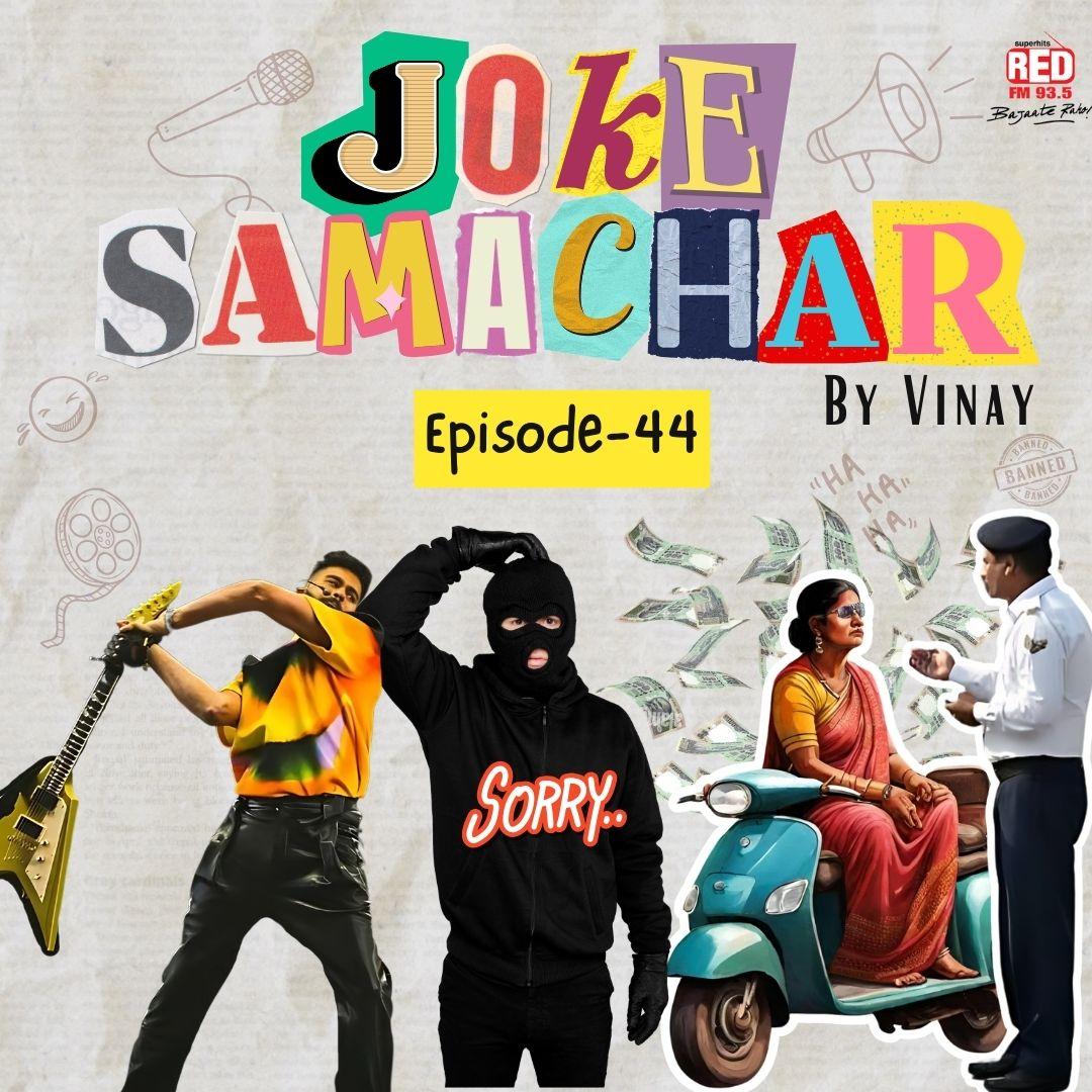 AP Dhillon ne toda Guitar, Traffic rules todne ka world record,  Chor aur social media episode artwork