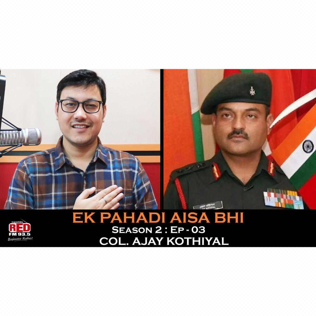 Ek Pahadi Aisa Bhi