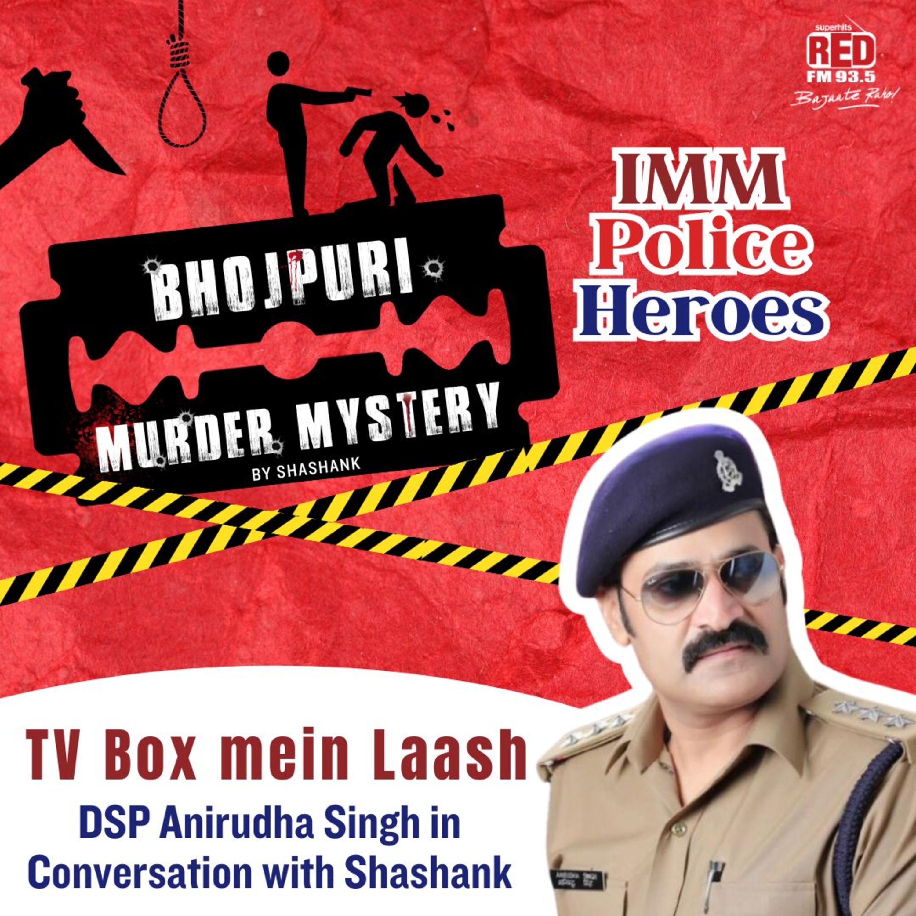 TV Box mein laash: DSP Anirudha Singh in Conversation with Shashank