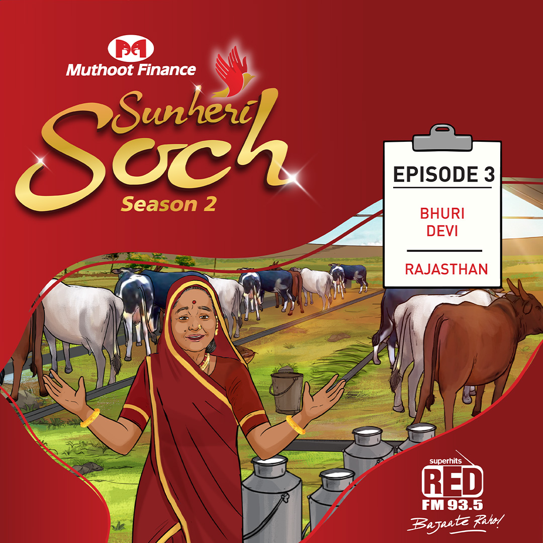 Episode 3: Bhuri Devi - Rajasthan