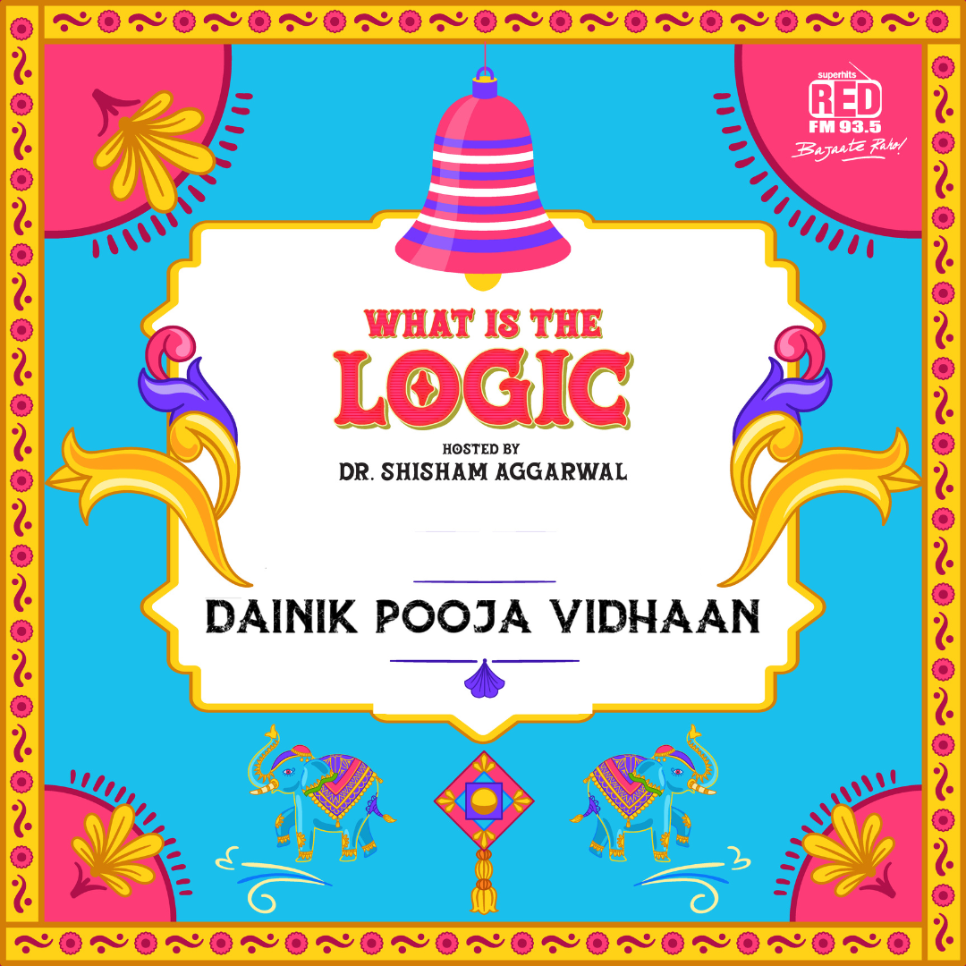 What is the Logic?