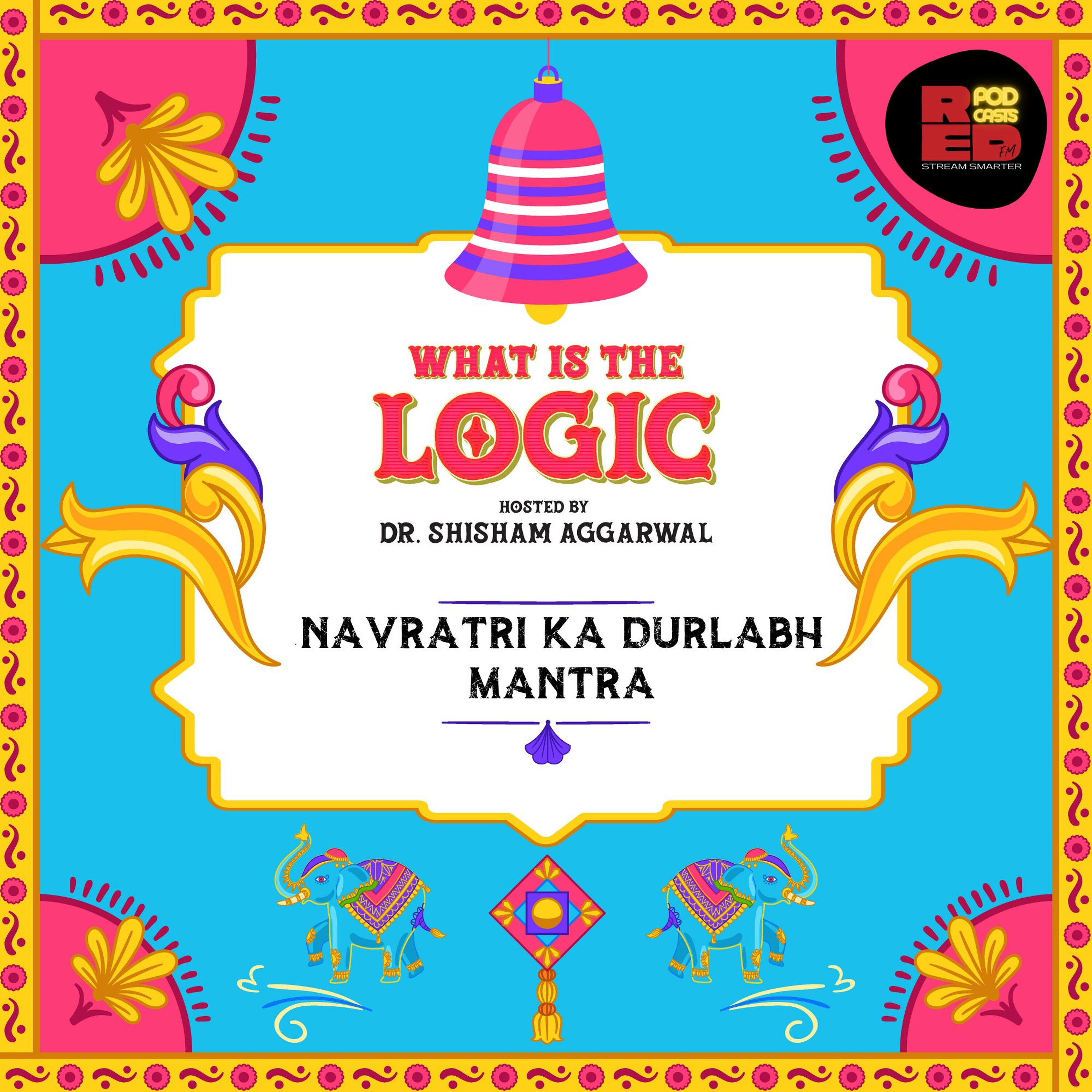 Navratri ka Durlabh Mantra