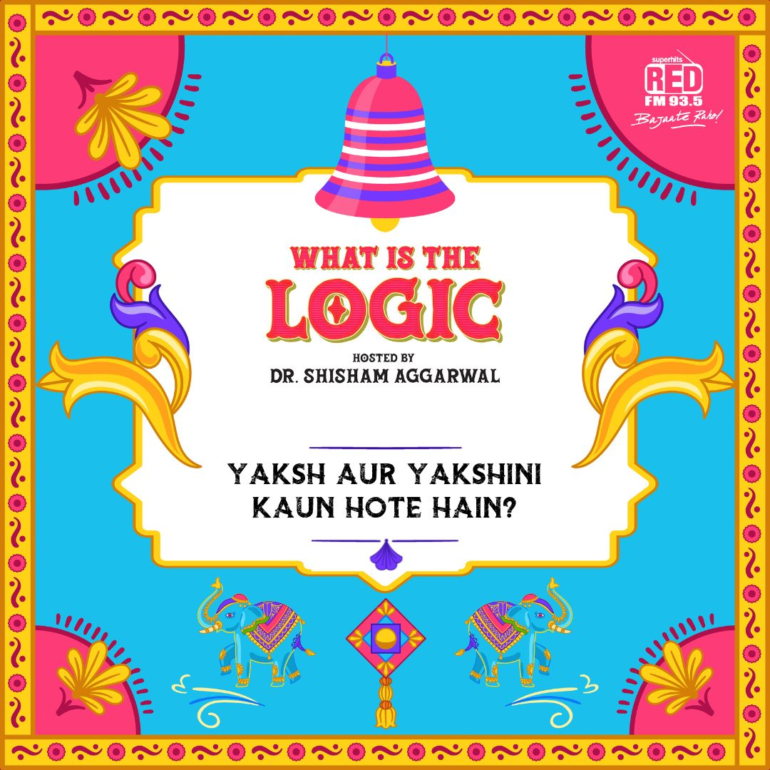 What is the Logic?