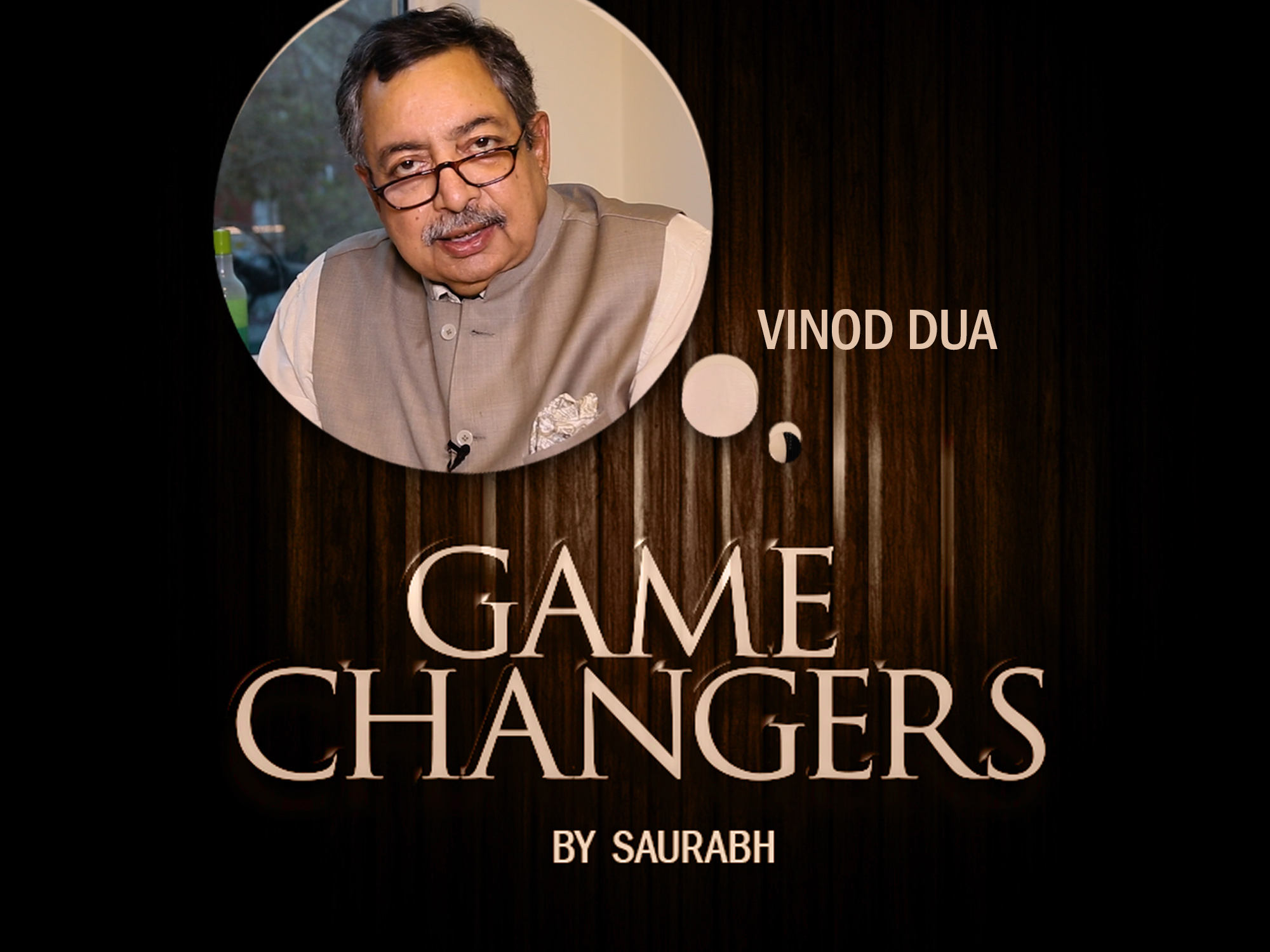 Game Changers