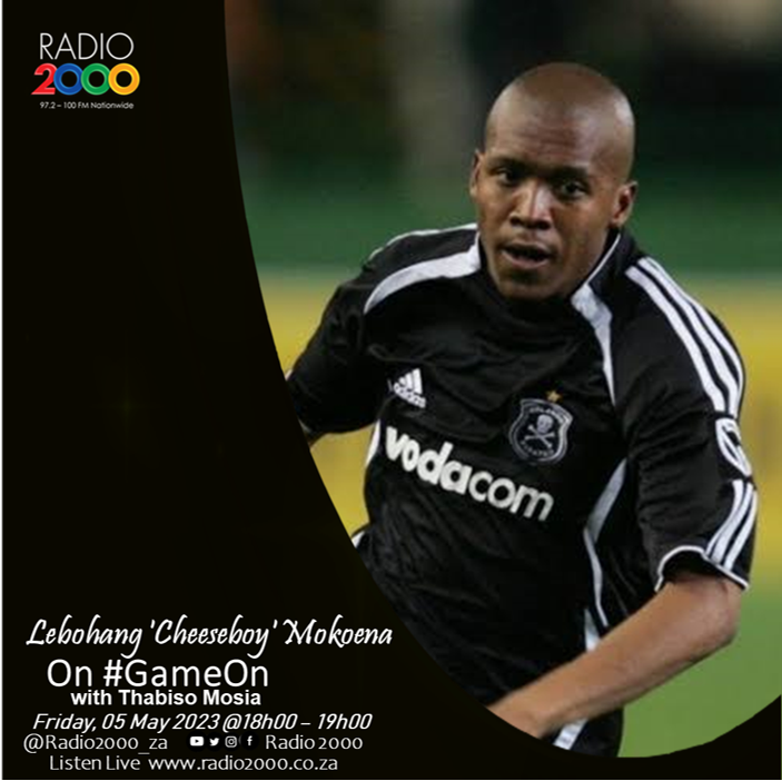 #GameOn | #FlashbackFriday