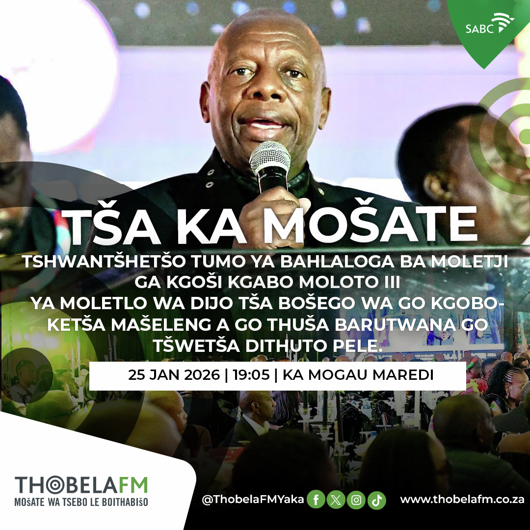 Tša Ka Mošate | Moletlo wa dijo tša bošego wa go kgoboketša mašeleng a go thuša barutwana go tšwetša dithuto pele