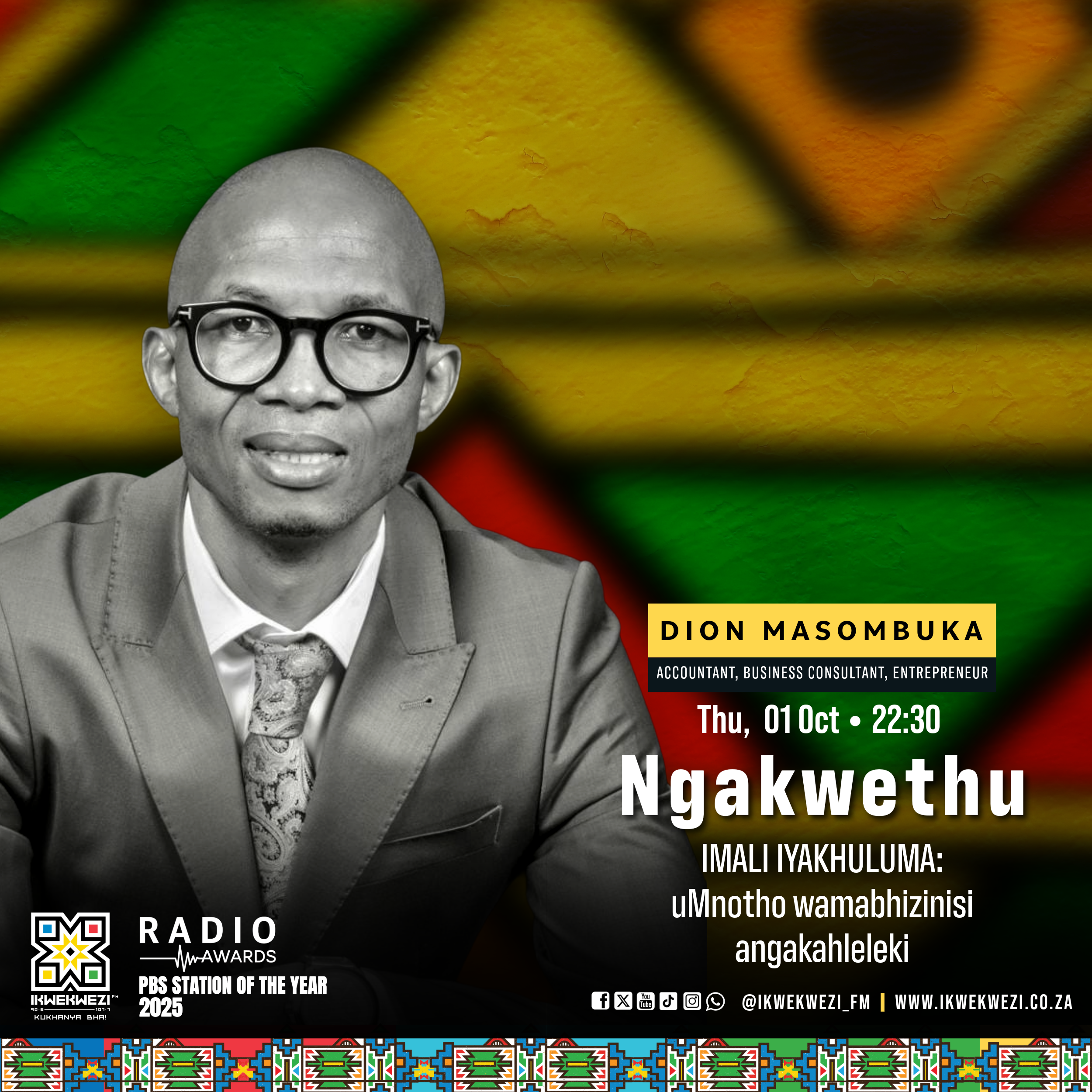 Imali Iyakhuluma: Umnotho wamabhizinisi angakahleleki