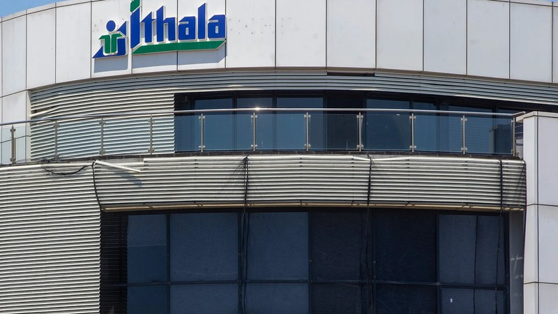 EZANAMUHLA: IThala's Bank CEO on the latest developments pertaining to Ithala Bank.