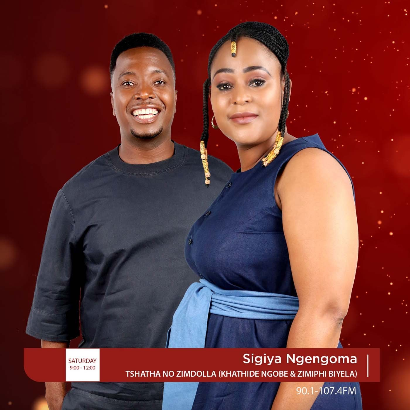 Sigiya Ngengoma
