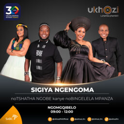#Ezisegudwini - uZulu Glamour usethulela izindaba ezihamba phambili kuMaskandi (07 kuZibandlela 2024)