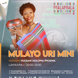 Zwiimiswa zwa pfunzo zwi songo nwaliswaho lwa mulayo.