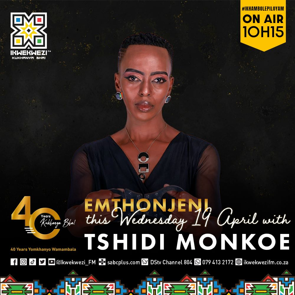 #IkhamboLepiloyam: Tshidi Monkoe episode artwork