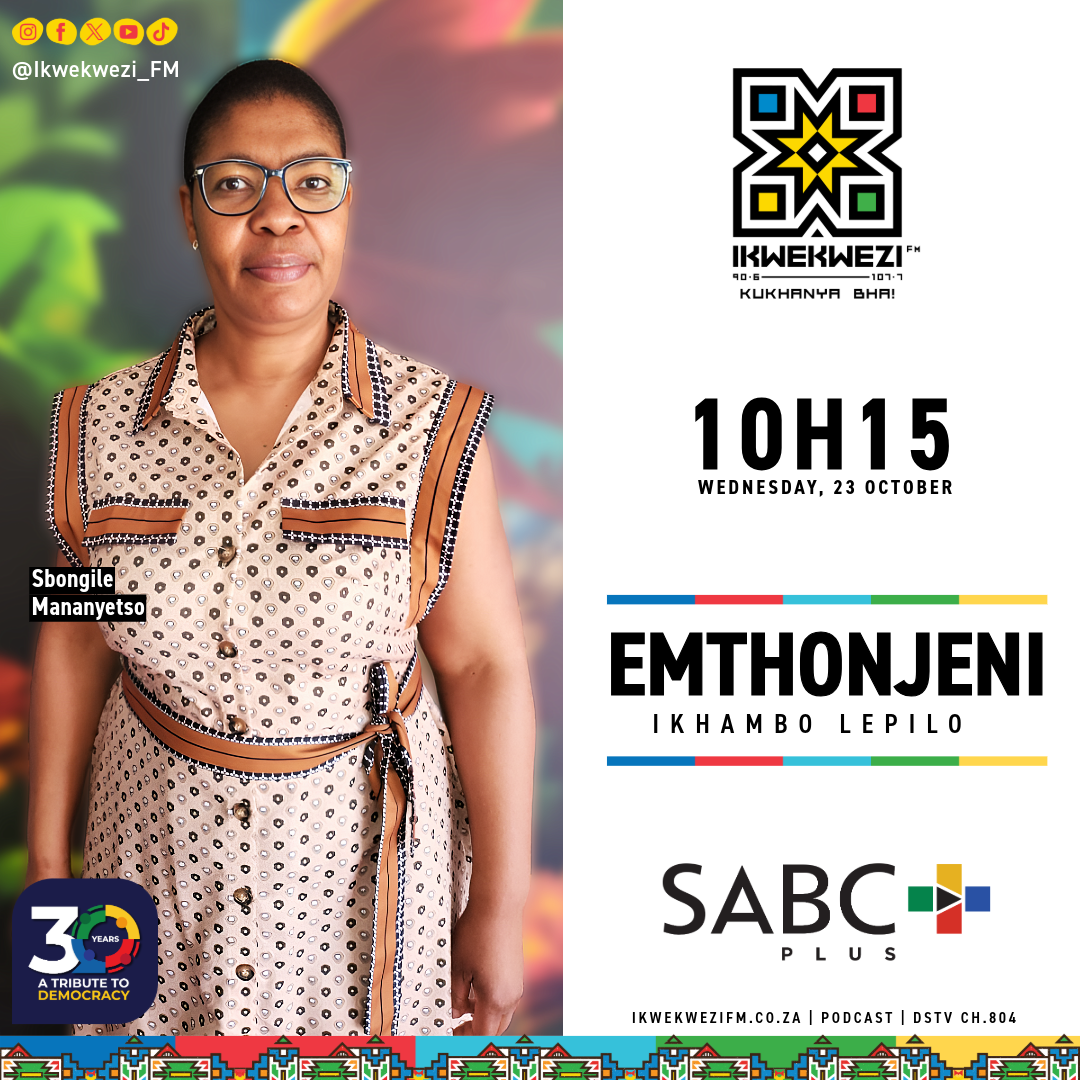 #IkhamboLepiloyam: Sbongile Mananyetso episode artwork