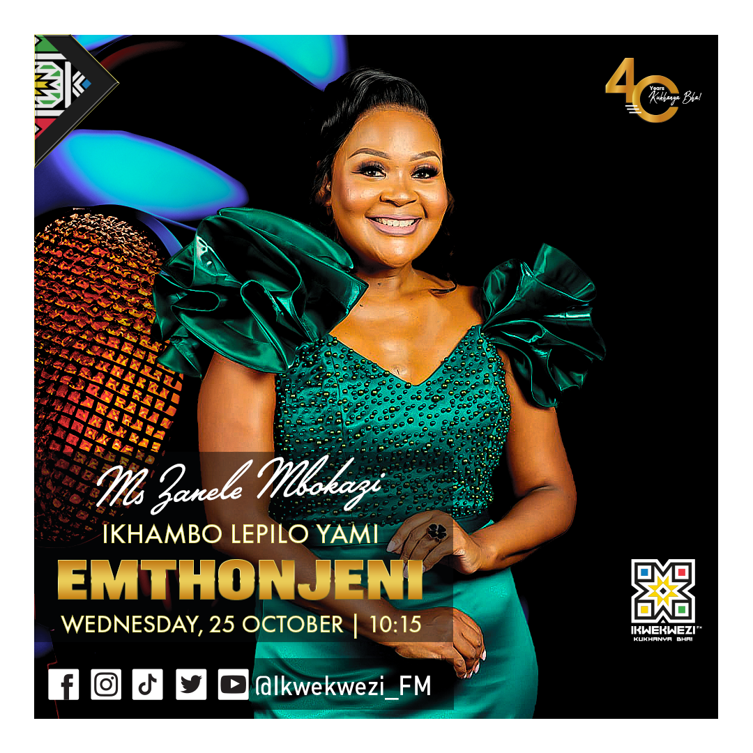 #IkhamboLepiloyam: Ms Zanele Mbokazi episode artwork