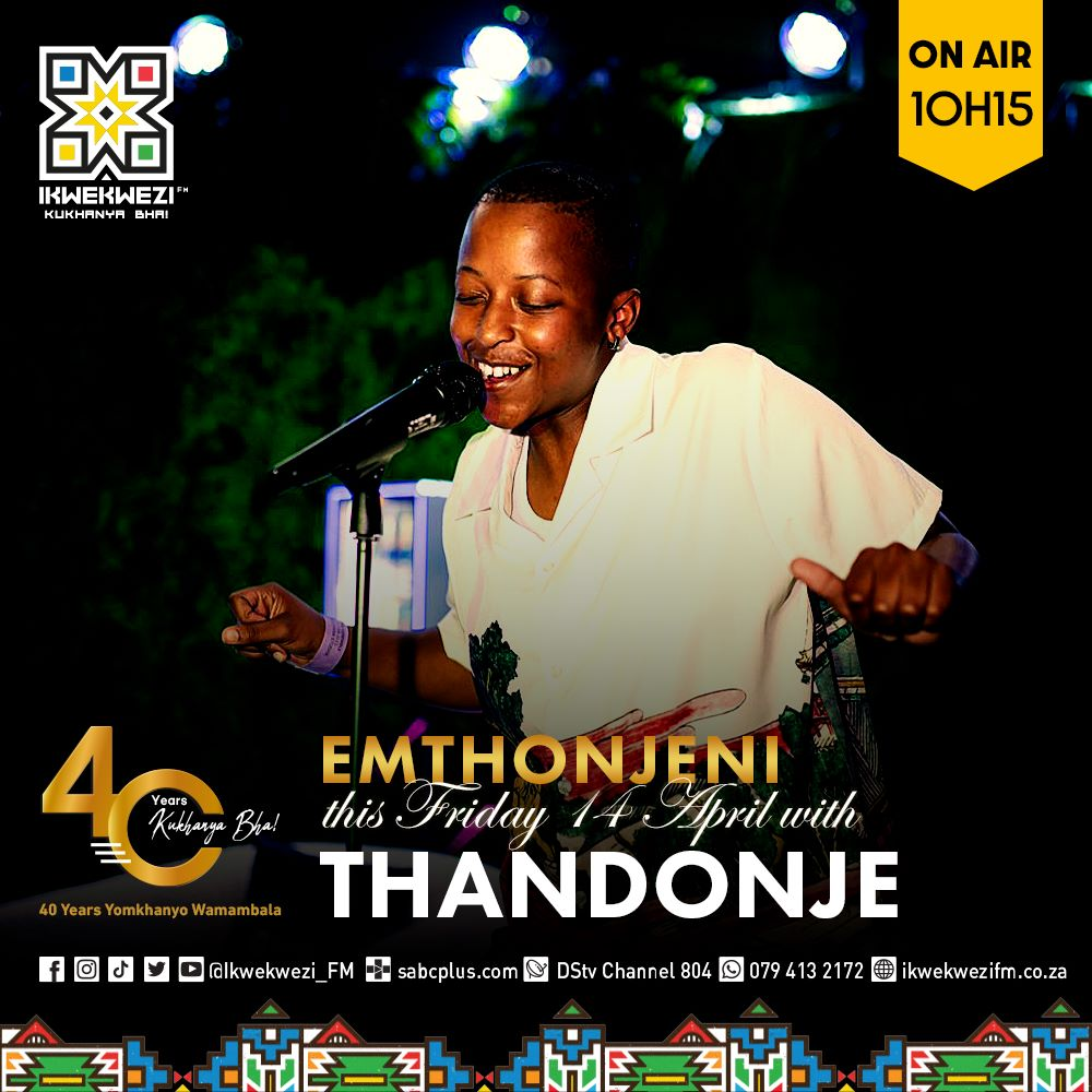 Celebrity Friday: ThandoNje episode artwork