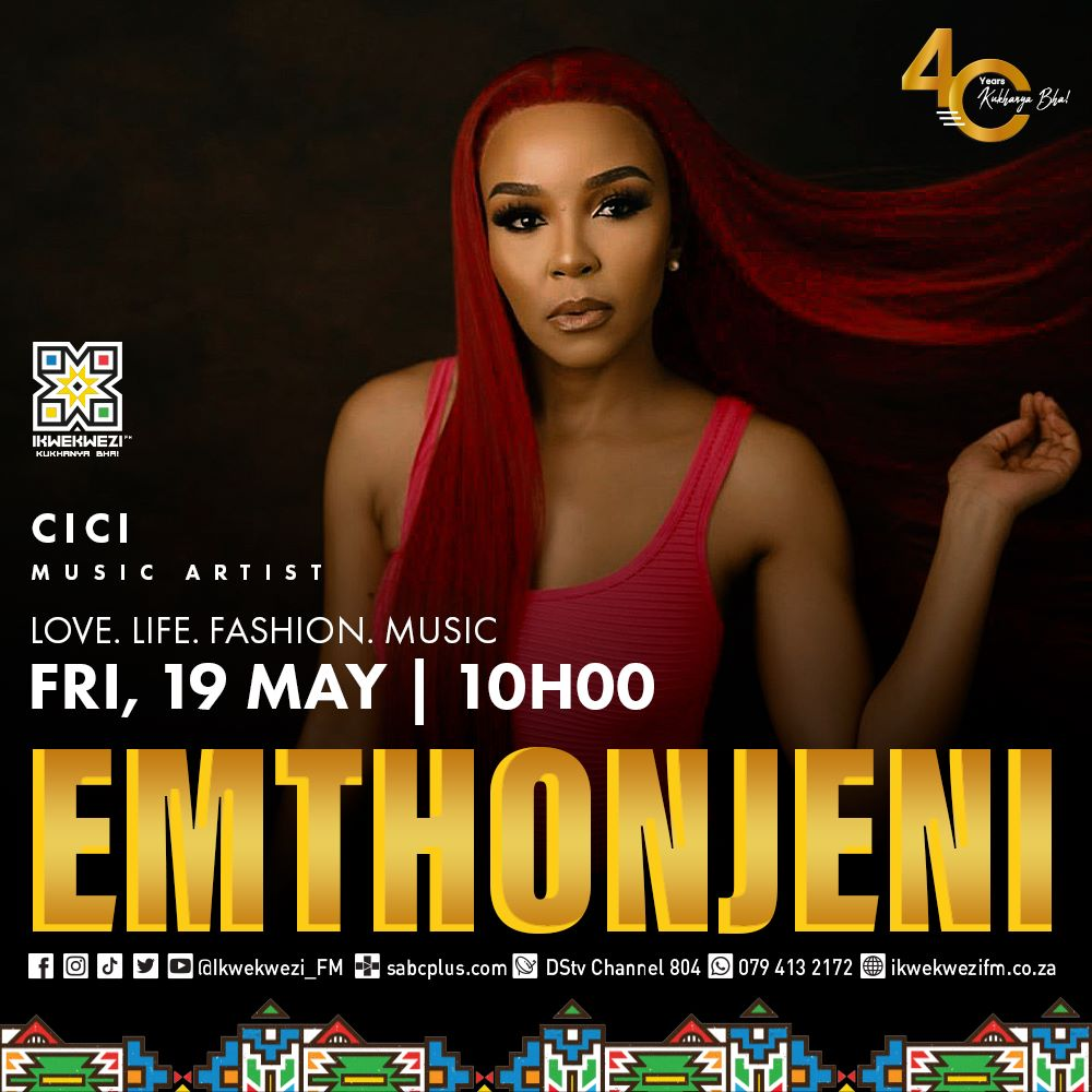 Celebrity Fridays: Cici episode artwork